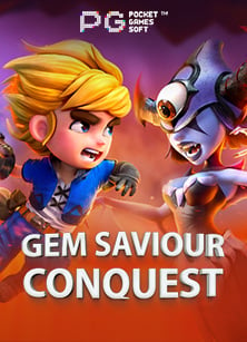 918kiss ยู ส ทดลอง pg 50 รับ 100: สูตรเด็ดที่ไม่ควรพลาด